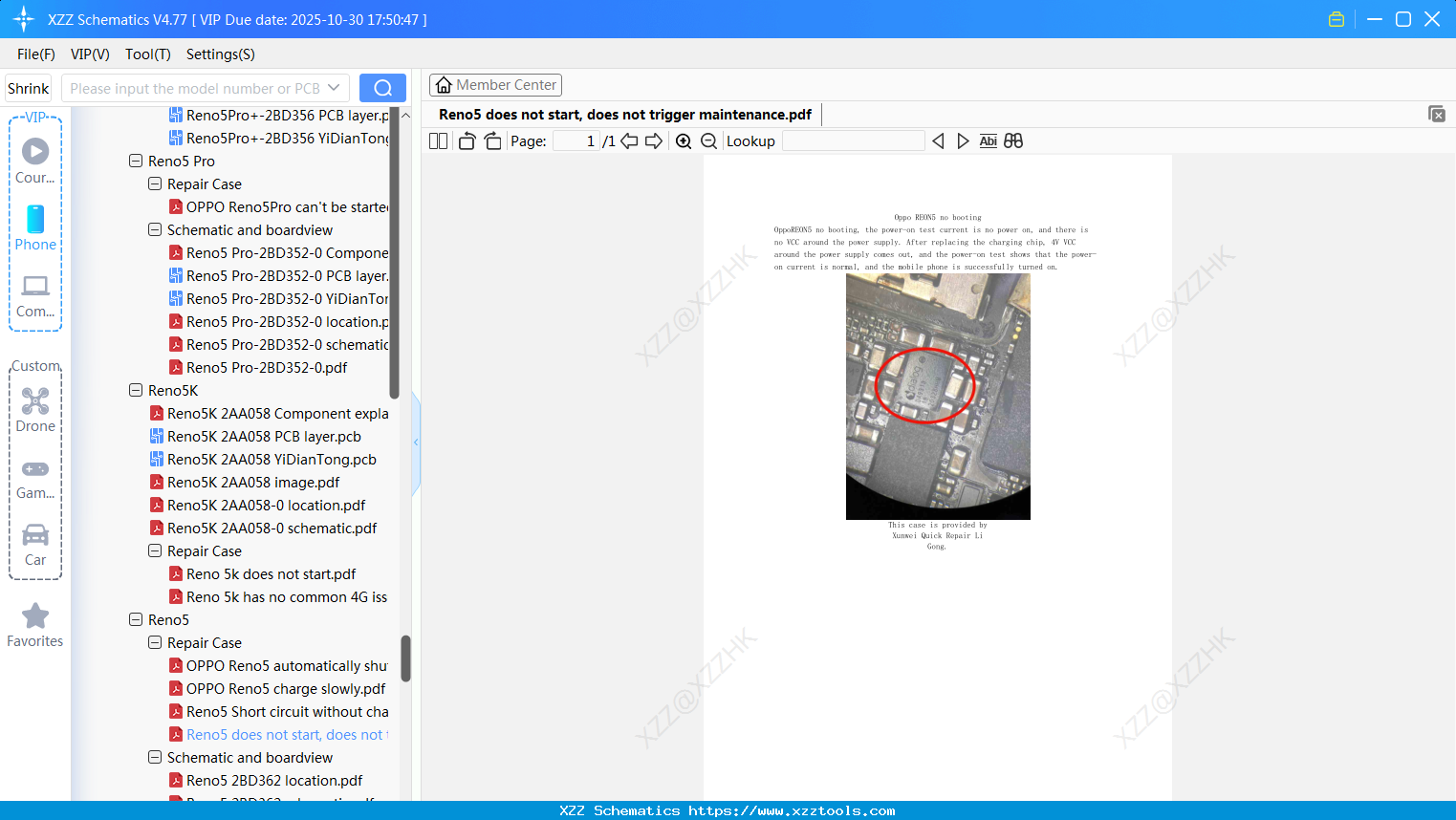 OPPO Reno5 Does Not Start, Does Not Trigger Maintenance
